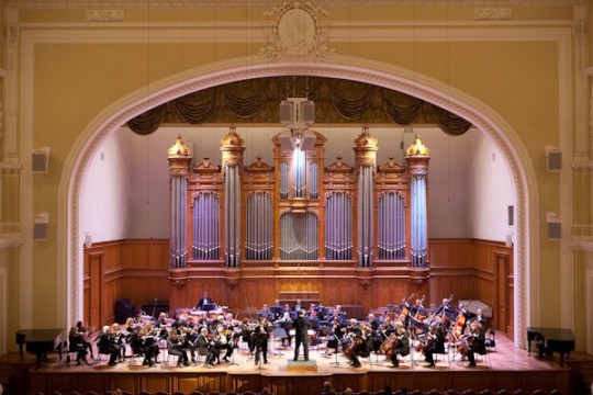 The Moscow Conservatory