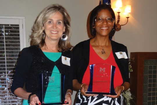 Kathy Howe & Karen Davis with their Staff Recognition Awards