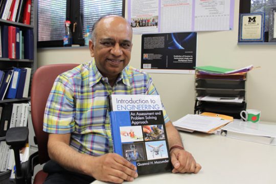 Engineering Professor & Textbook Author Quamrul Mazumder, PhD