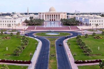 American University of Sharjah