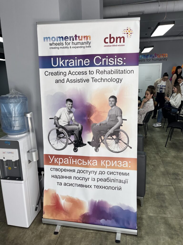 Assistive Technology Hub